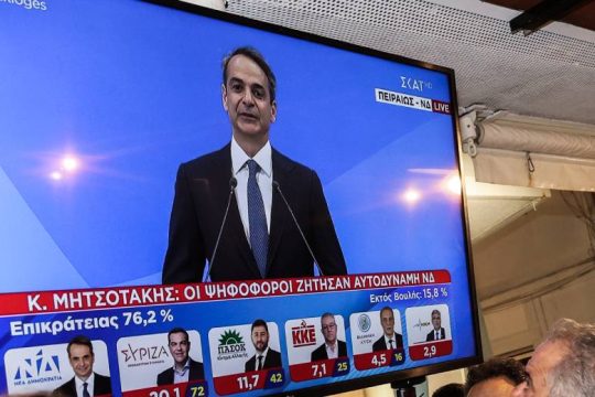 Έδειξε την ημερομηνία των δεύτερων εκλογών ο Μητσοτάκης