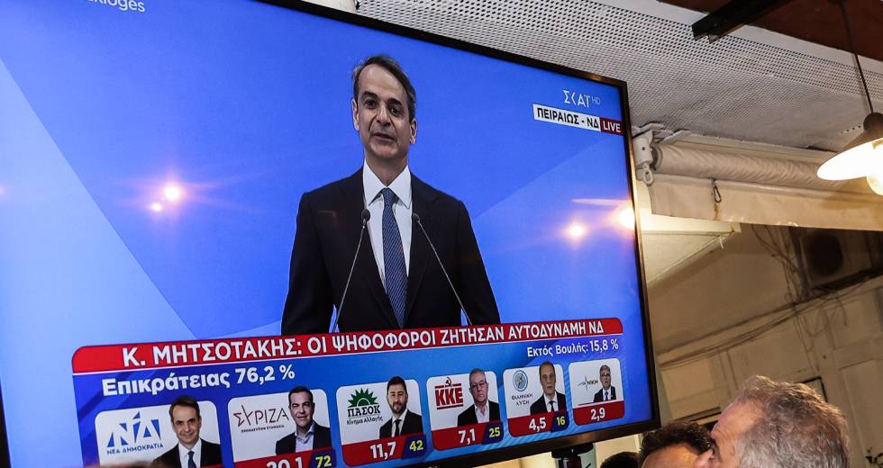 Έδειξε την ημερομηνία των δεύτερων εκλογών ο Μητσοτάκης