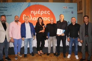 Οι «Ημέρες Θάλασσας», η μεγάλη γιορτή του Πειραιά με 100 δωρεάν εκδηλώσεις