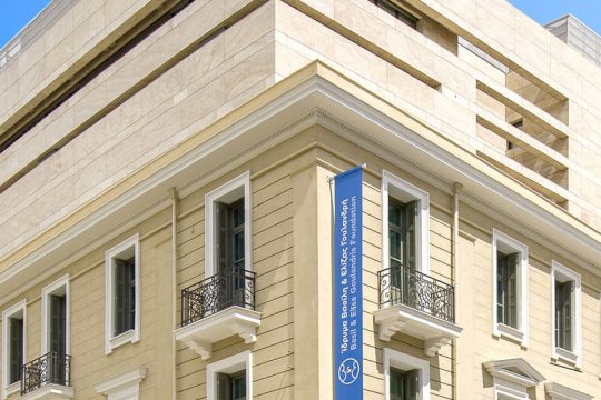 Διεθνής Ημέρα Μουσείων η 18η Μαΐου – Δωρεάν η είσοδος