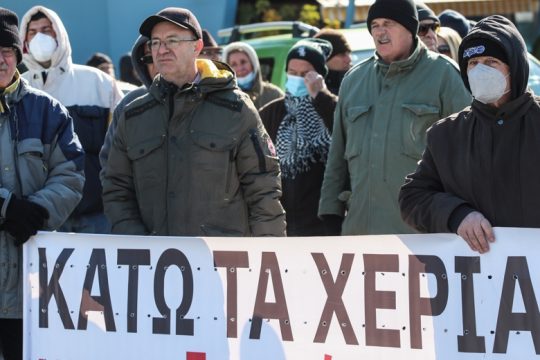 Γιατρούς και νοσηλευτές στον Οίκο Ναύτη ζητούν οι ναυτεργάτες