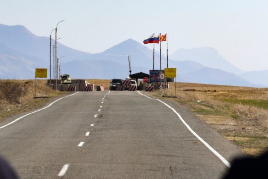 Ναγκόρνο Καραμπάχ