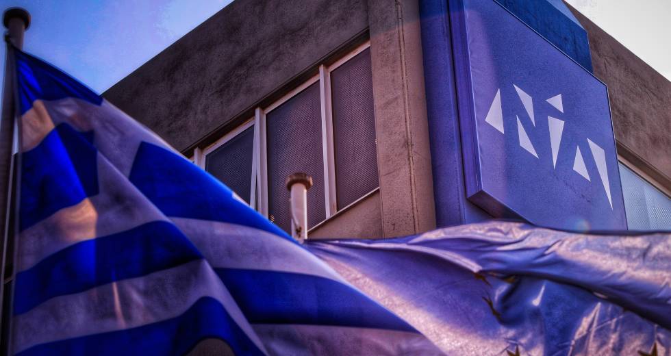 Η Ν.Δ. υιοθετεί τους ισχυρισμούς Λάμψια, καταγγέλλοντας «επίθεση» στη δημοσιογραφία