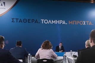 Αλαζονεία και αδιαλλαξία κομμάτων της αντιπολίτευσης πριμοδοτούν τη Ν.Δ.
