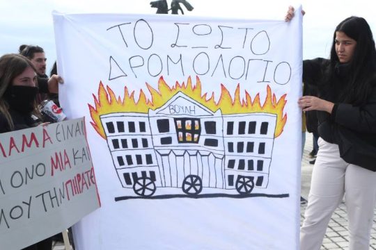 Πώς ψηφίζει η νέα γενιά των αντιφάσεων μετά τα Τέμπη
