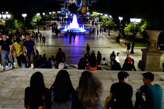 «Για να πάρουν εκδίκηση τα όνειρα μας… τρομοκρατήστε τους τρομοκράτες»