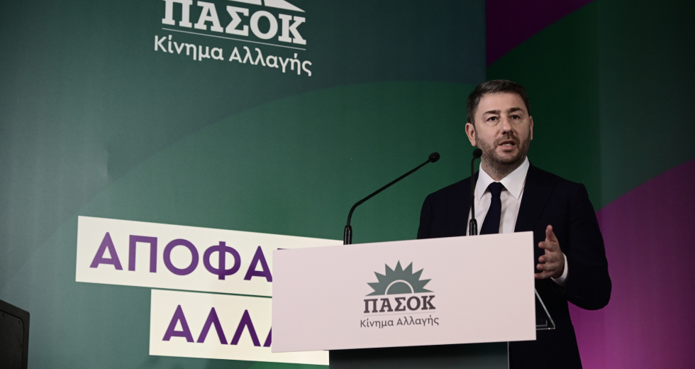 Πρόγραμμα-«Ευαγγέλιο» 12 σημείων από το ΠΑΣΟΚ με το βλέμμα στις συνεργασίες