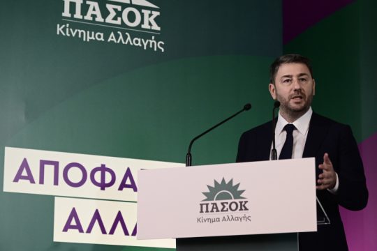Δεν με θέλεις εσύ, δεν σε θέλω κι εγώ