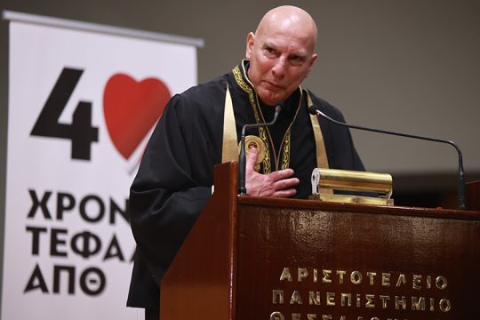 Αξιοσύνη κατά συνειδητής χυδαιότητας…