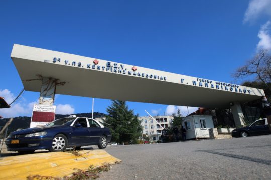 Βελτιώθηκε η κατάσταση υγείας της 39χρονης, που δέχτηκε δάγκωμα οχιάς