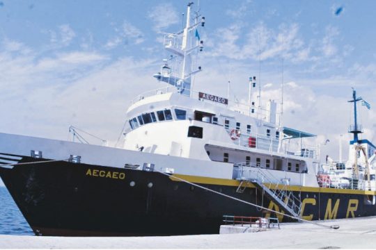 Τέσσερα χαμένα χρόνια για το νέο Ωκεανογραφικό