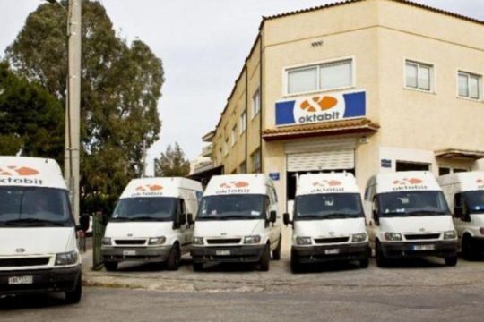 H OKTABIT και η HOLOWITS ανακοίνωσαν τη συνεργασία τους