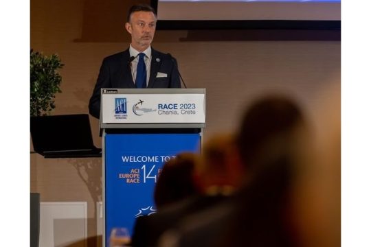Συμπεράσματα από τη 14η ετήσια συνάντηση των Διαχειριστών Ευρωπαϊκών Αεροδρομίων