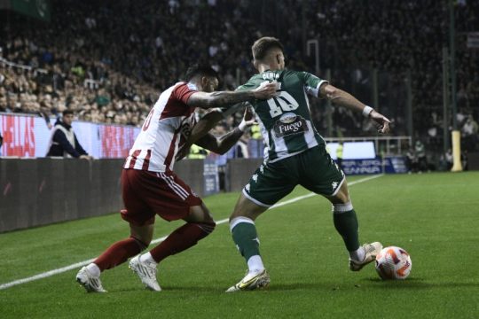 Το ντέρμπι της φετινής Super League