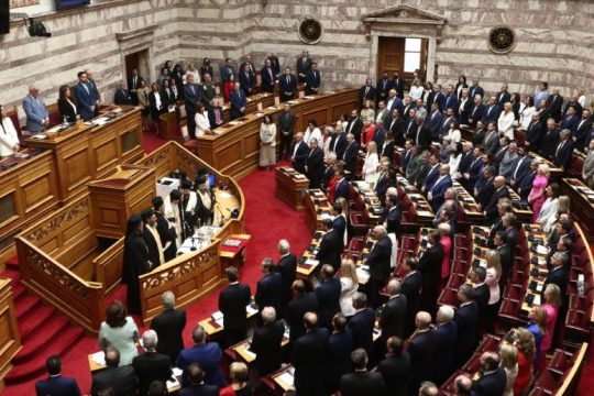 Εκλέγεται το προεδρείο της νέας Βουλής 