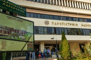 Λύθηκε ο «γόρδιος δεσμός» στο ΠΑΜΑΚ