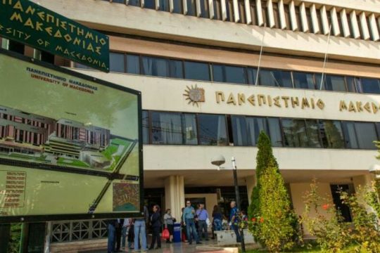Λύθηκε ο «γόρδιος δεσμός» στο ΠΑΜΑΚ