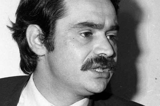 Τα Ποιήματα του Αλέκου Παναγούλη