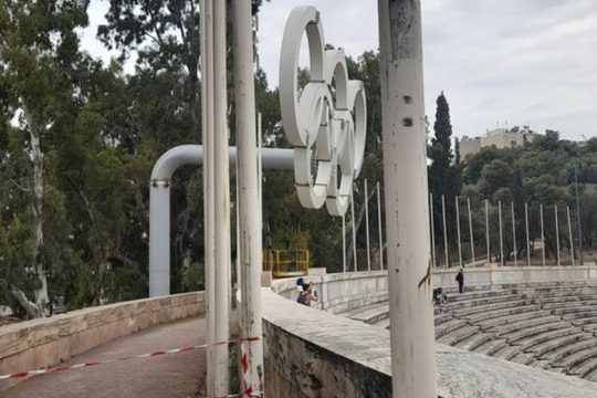 Τους κύκλους τάραττε…
