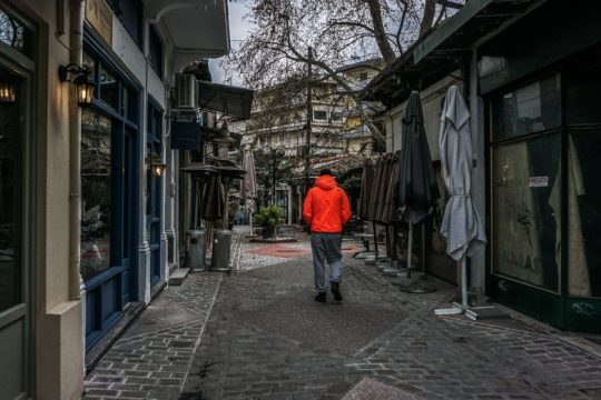Έρευνα ΙΟΒΕ: Στον πάτο της Ευρώπης το εισόδημα των Ελλήνων λόγω της πανδημίας