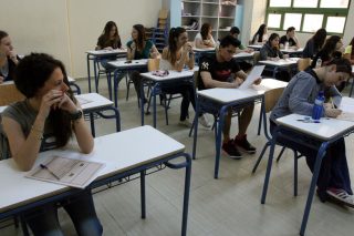 Οδικός χάρτης για τις Πανελλαδικές του 2023