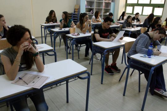 Οδικός χάρτης για τις Πανελλαδικές του 2023