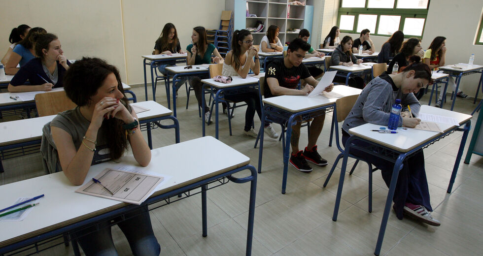Οδικός χάρτης για τις Πανελλαδικές του 2023