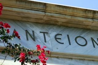 Η απάντηση της κοσμήτορος Παντείου μετά την καταγγελία μεταπτυχιακών φοιτητών