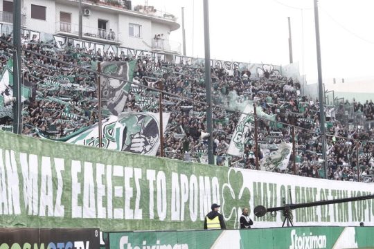 Λεωφόρος στήριξης σε Ιβάν και παίκτες