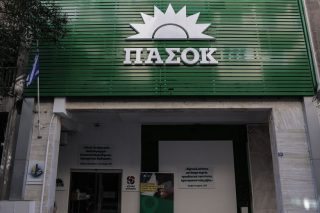 ΠΑΣΟΚ: Θεσμικό τείχος στον φασισμό