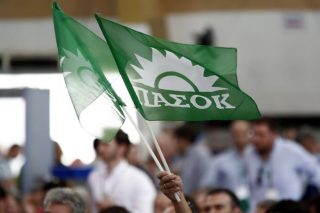 Σκέψου να πήγαινα να ψηφίσω ΠΑΣΟΚ
