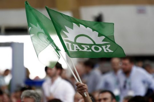 Αφοπλιστικά ειλικρινής ή στόχος, παραμονές των εκλογών;