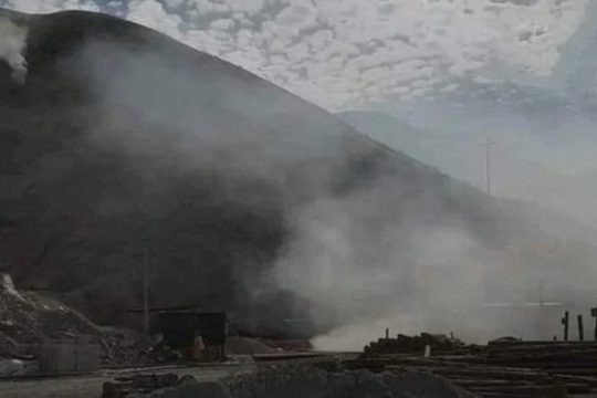 Νέο δυστύχημα με εργάτες ορυχείου στο Περού