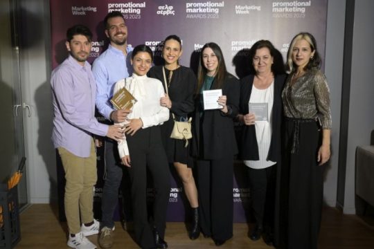 4 βραβεία για την ΙΚΕΑ στα Promotional Marketing Awards 2023