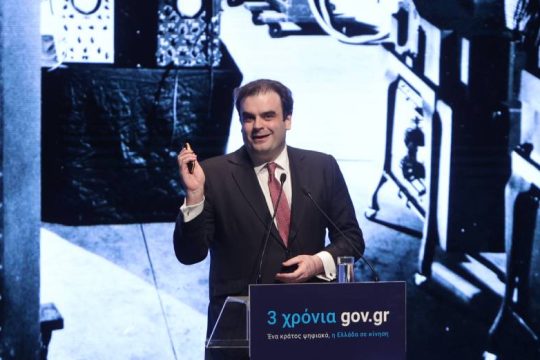 Μετεξεταστέο το ψηφιακό «θαύμα»