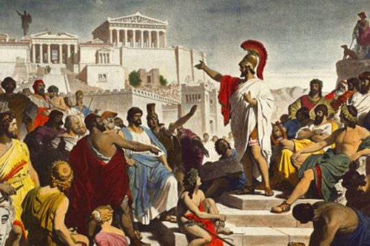 Οι υπηρέτες της δημοκρατίας