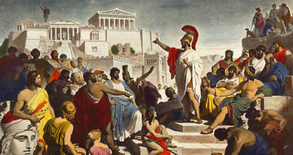 Οι υπηρέτες της δημοκρατίας