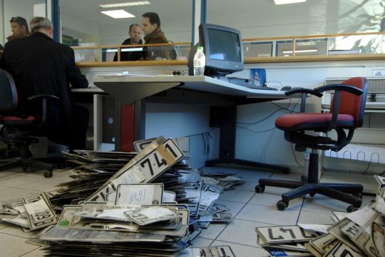 Επιστροφή πινακίδων και αδειών οδήγησης και κυκλοφορίας λόγω εκλογών