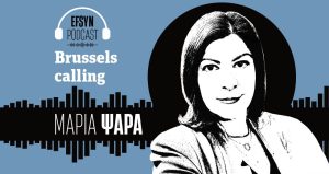 Brussels Calling: Εχουν δίκιο όσοι ανησυχούν για την Ορμπανοποίηση της Ελλάδας;
