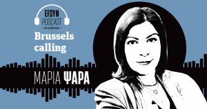 Brussels Calling: Παραμονή εκλογών με το 11ο πακέτο κυρώσεων κατά της Ρωσίας