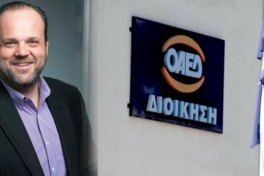 Το μαγειρείο των ανέργων
