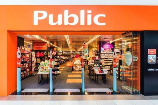 Public & MediaMarkt ΜΑΖΙ και στην εξοικονόμηση ενέργειας του σπιτιού μας