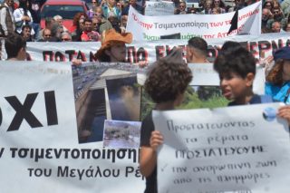 Μαζική πορεία για τη σωτηρία του Μεγάλου Ρέματος Ραφήνας