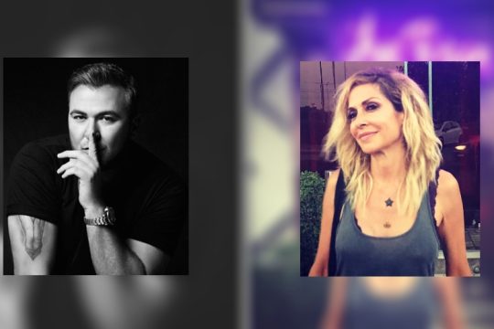 Ακούει το ΚΑΣ Ρέμο και Βίσση;