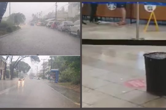 Η βροχή αποκάλυψε άγνωστα ελαττώματα, λέει η Fraport για το πλημμυρισμένο αεροδρόμιο Ρόδου