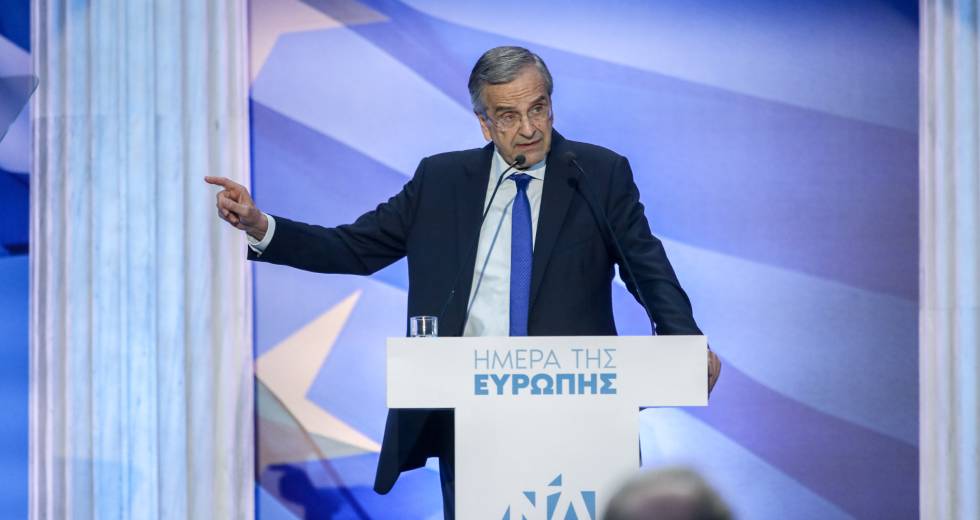 Φράκτης Σαμαρά στην ισότητα των ΛΟΑΤΚΙ