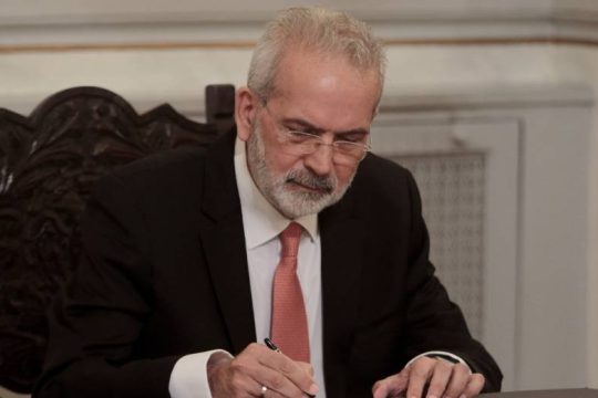Αυτή είναι η σύνθεση της υπηρεσιακής κυβέρνησης