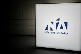Διευθυντής εκπαίδευσης έφερε απροειδοποίητα υποψήφιο βουλευτή να μιλήσει σε σχολείο