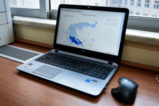 Χωρίς εκτίμηση τελικού αποτελέσματος το βράδυ των εκλογών