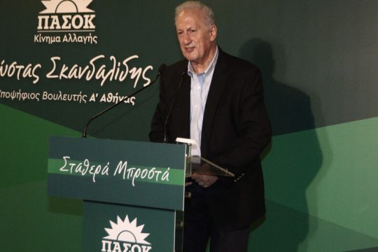 Χωρίς Λοβέρδο και Σκανδαλίδη το ΠΑΣΟΚ